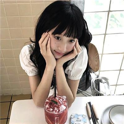湿透了